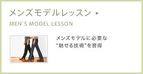 RENTAL STUDIO